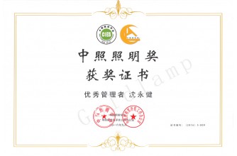 @(jing)C